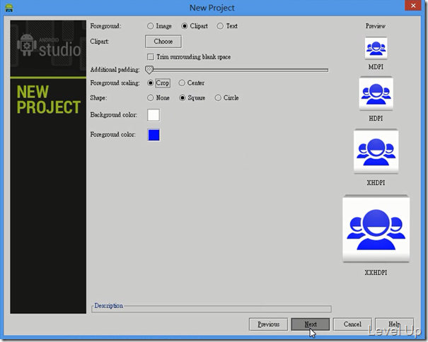 Create your first android app with Android Studio