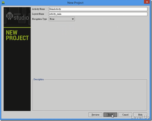 Create your first android app with Android Studio