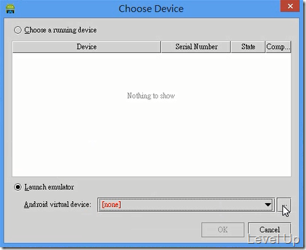 Create your first android app with Android Studio