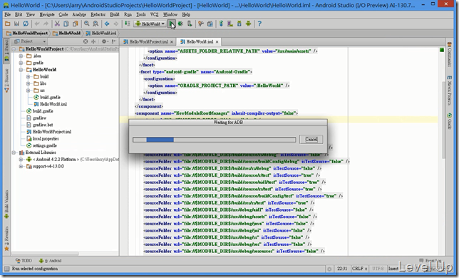 Create your first android app with Android Studio