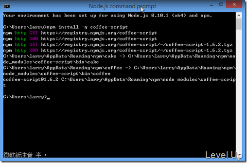 [CoffeeScript]Setting Up a CoffeeScript Development Environment on Windows