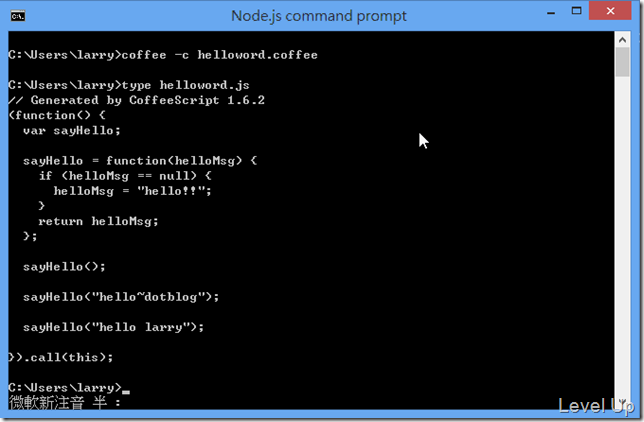 [CoffeeScript]Setting Up a CoffeeScript Development Environment on Windows