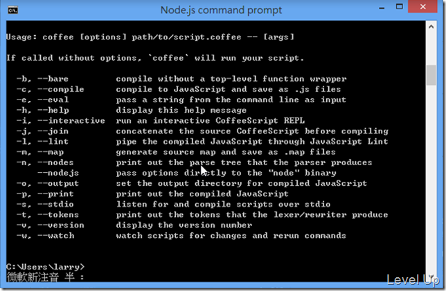 [CoffeeScript]Setting Up a CoffeeScript Development Environment on Windows