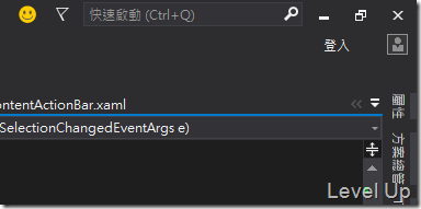 Visual Studio 2013 Preview New Feature - Roaming Settings