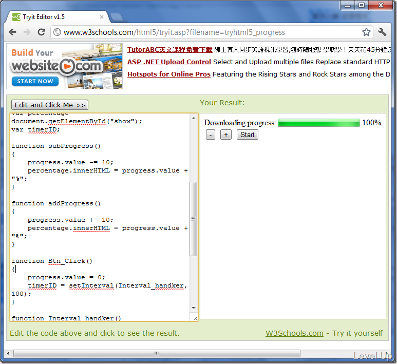 [HTML]HTML5 New Feature - progress tag