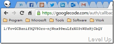Google App Engine 1.8.2 New Feature - Push-to-Deploy