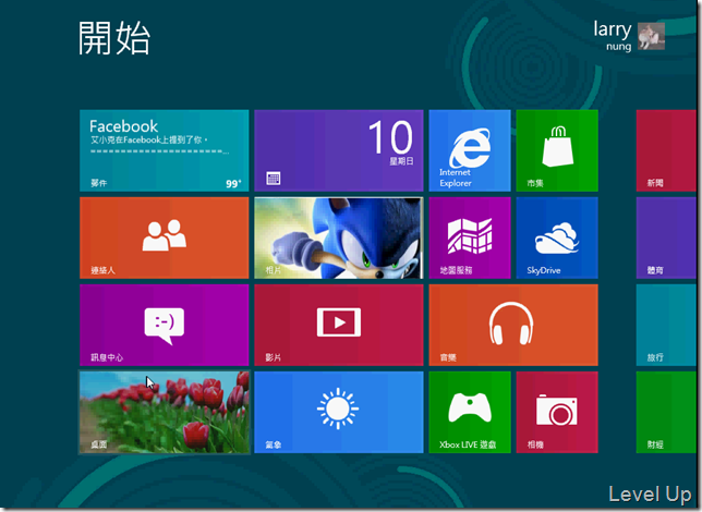 [Win8]Quickly Find Information with Windows 8 Search