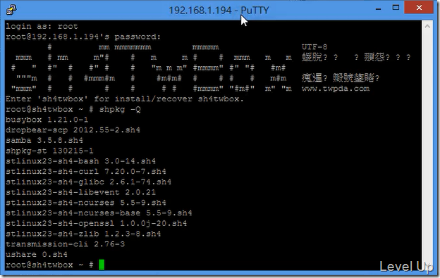 [NetTV Mod][sh4twbox]Install and Manage Packages with shpkg