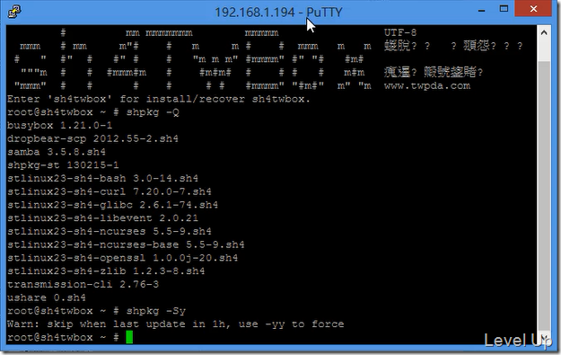 [NetTV Mod][sh4twbox]Install and Manage Packages with shpkg