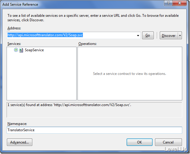 [C#]Implement Translation with the Microsoft Translator SOAP API