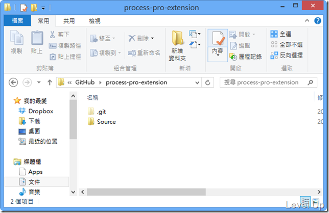 Bitbuck~Free source code hosting