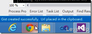 Share Code Snippets from Visual Studio to Gist Quickly with the Gister Extension