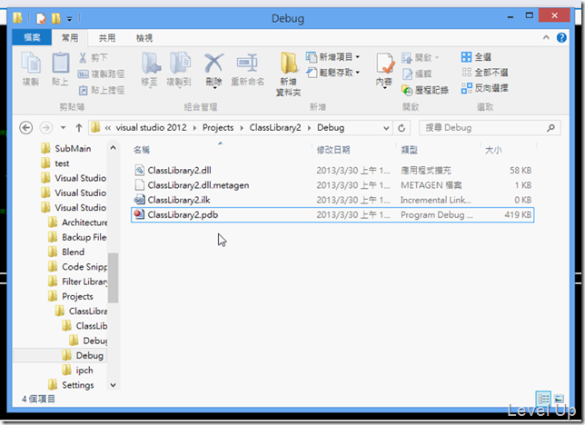 [C++][Visual Studio]How to generate XML Documentation Files with visual studio C++
