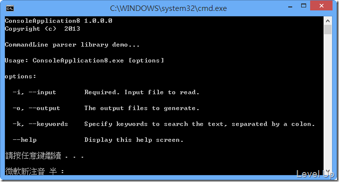 [C#]Command Line Parser Library