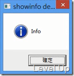 Tkinter's tkMessageBox