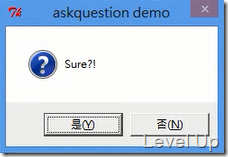 Tkinter's tkMessageBox
