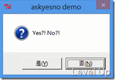 Tkinter's tkMessageBox