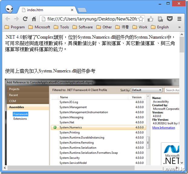 MetaWeblog Backupper V1.0 alpha