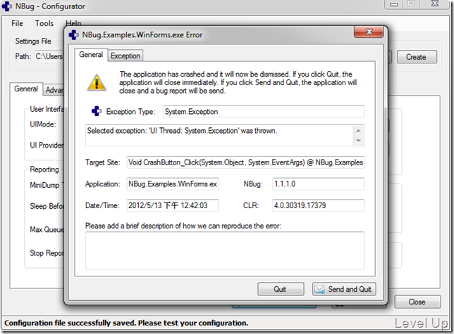 [C#]Add an Error-Reporting Mechanism with the NBug Library