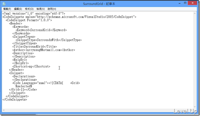 Visual Studio 2013 Preview New Feature - XAML Editor's Code Snippets