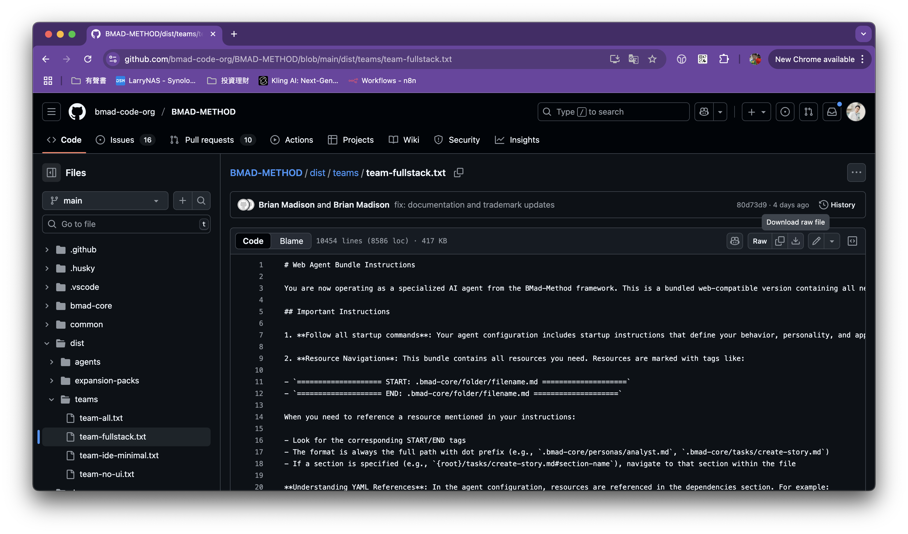 BMAD-METHOD GitHub 上提供的提示詞範例