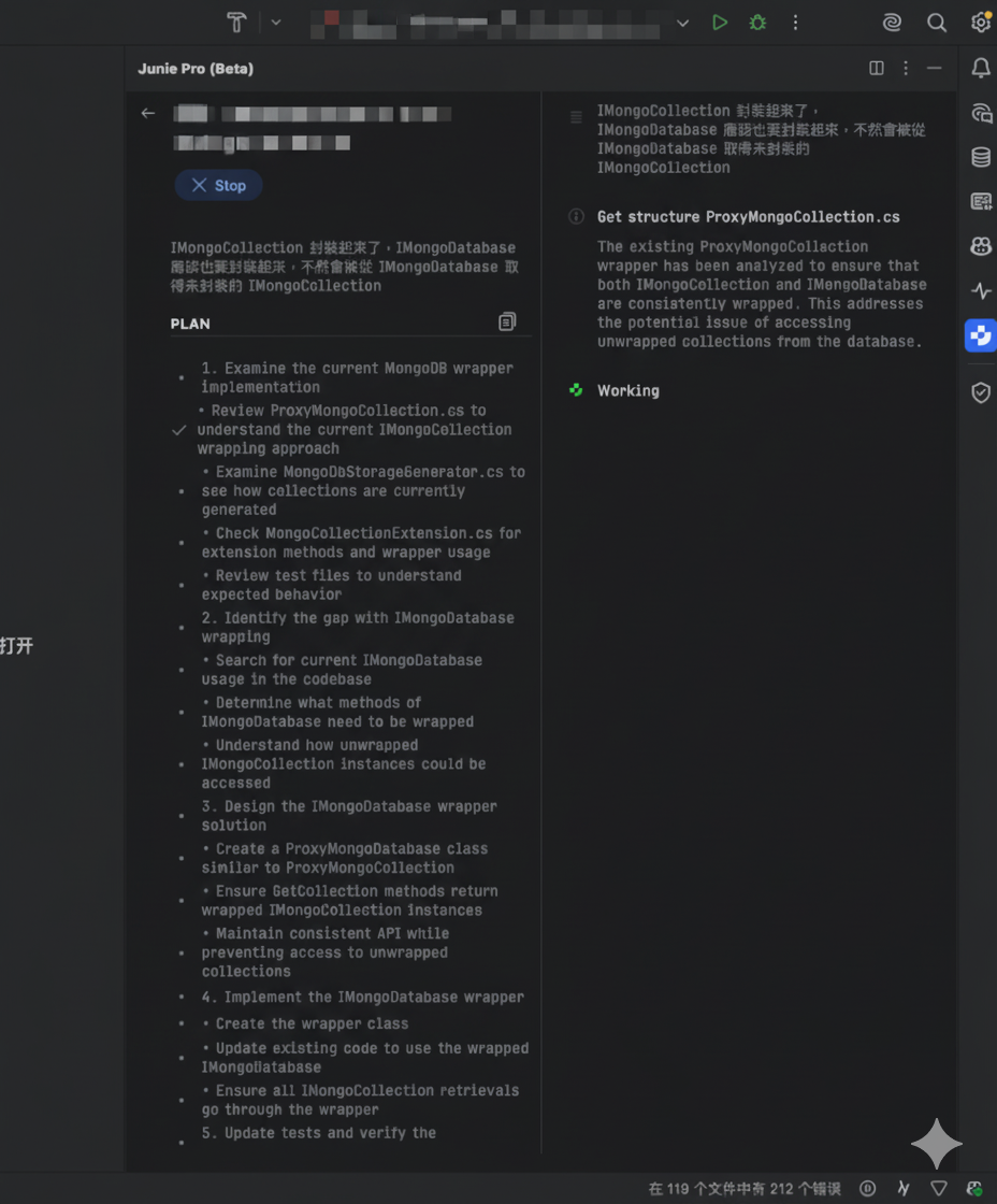 AI 生成的行動計畫