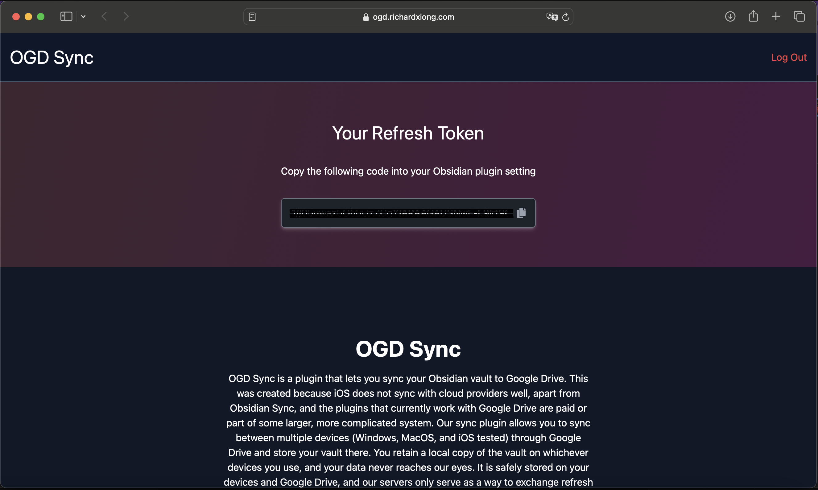 從網站取得 refresh token